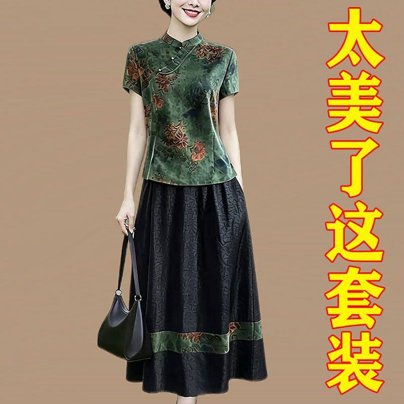 贵夫人香云纱真丝两件套妈妈装图片