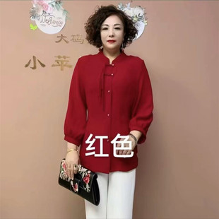 真丝高贵上衣七分袖 2026新款 春夏装 新中式 妈妈衬衣 桑蚕丝洋气小衫