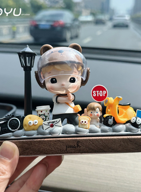 MOYU卡通车载摆件HACI双号码汽车临时停车电话号码牌网红车内装饰