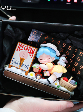 MOYU定制Wendy奶油胶汽车临时停车牌实木挪车号码牌车内装饰摆件