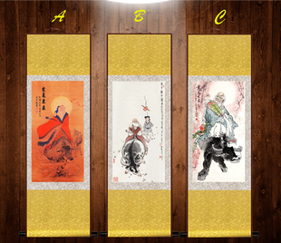 老子骑牛图丝绸画老子出关图挂画人物字画书房卷轴画紫气东来定制