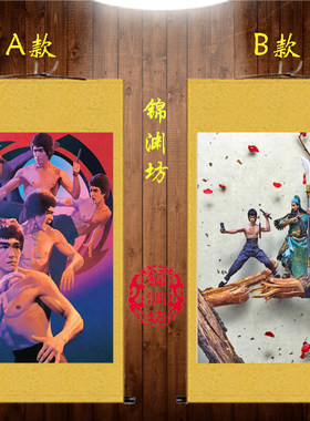 正品关公关羽丝绸画像搞笑关公李小龙挂画国画武财神门神年画镇宅