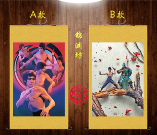 正品关公关羽丝绸画像搞笑关公李小龙挂画国画武财神门神年画镇宅