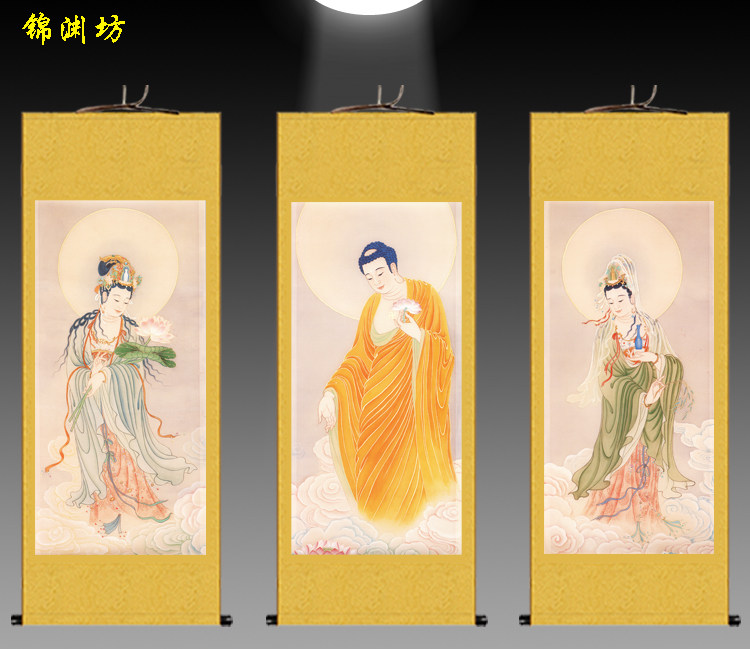 国画佛像阿弥陀佛西方三圣卷轴挂画观世音菩萨佛像画像佛堂丝绸画