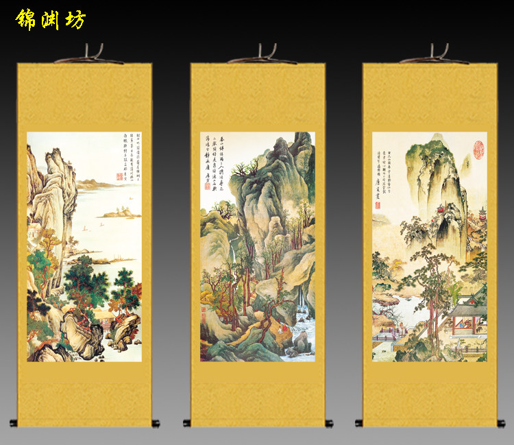 唐寅丝绸画山水画唐伯虎卷轴画名家书法装饰画客厅玄关挂画诗靠山