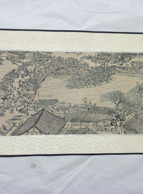 清明上河图真丝织锦古画字画装饰挂画横幅山水画办公客厅卷轴国画