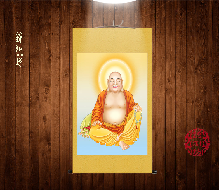 大肚佛丝绸画锦源纺弥勒佛画像