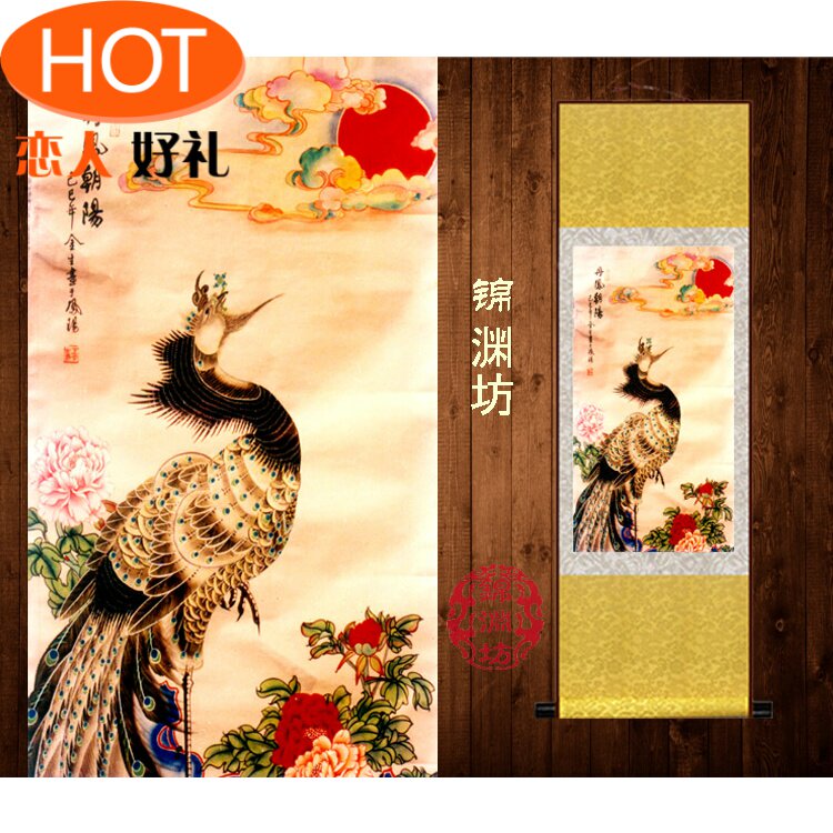 国画花鸟凤凰图丝绸画丹凤朝阳卷轴画客厅卧室装饰画吉祥挂画便宜