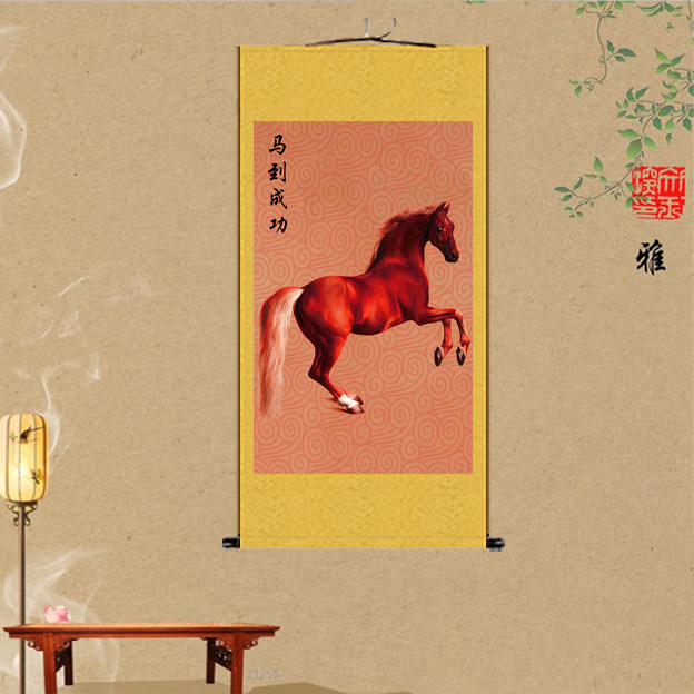 枣红马丝绸画招财吉祥云画