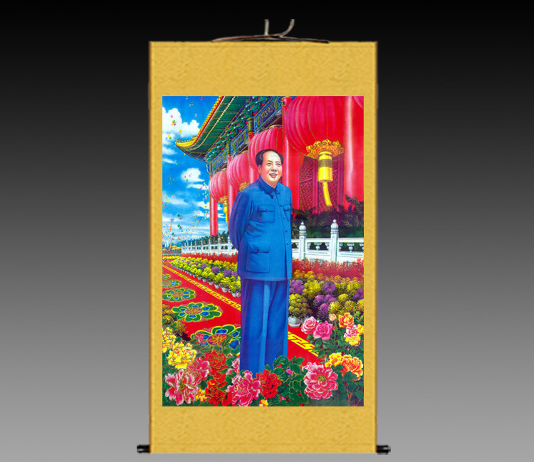毛泽东丝绸画像中堂挂画中式对联客厅卷轴画人物对联背景墙装饰画