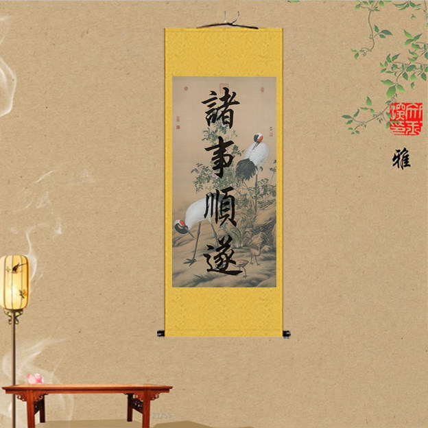 诸事顺遂丝绸卷轴挂画