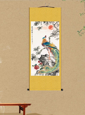 花鸟国画丹凤朝阳卷轴画