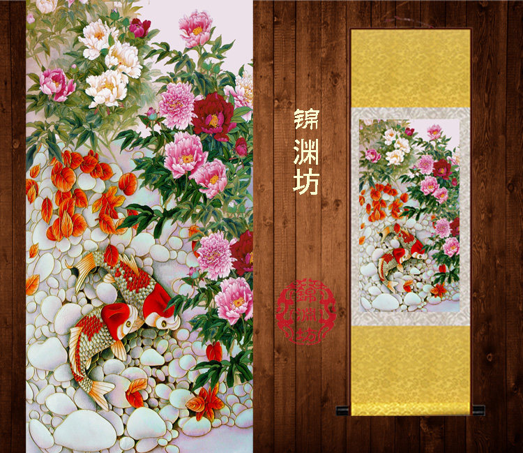 富贵锦鲤图丝织锦画中国风特色礼品商务出国送老外牡丹丝绸装饰画