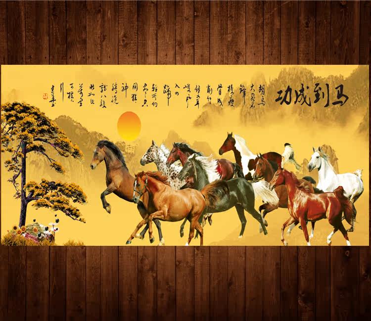 八骏雄风图横幅挂画装饰字画八骏图玄关装饰卷轴画风水酒店丝绸画
