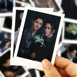 昭溯张新成X付辛博光渊剧照周边3456寸lomo卡小照片台历现货包邮