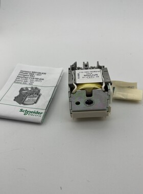 SCHNEIDER 429406 COMPACT MCCB FIXED MOUNT NEW IN BOX VAT I