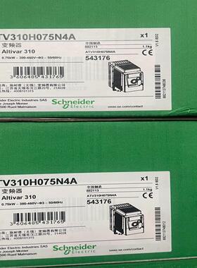 ATV310H075N4A施耐德变频器处议价