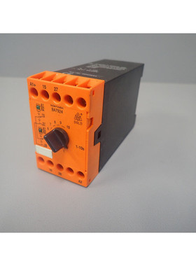 BA7924 - SAFEMASTER - BA7924/Module Switch Of Security Used