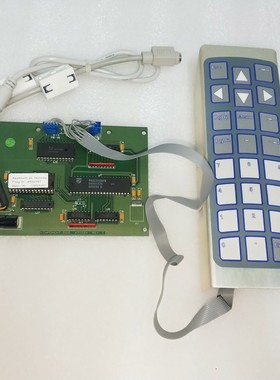 Keytouch A/S 6801294 / 4711294 / V.Nr 0052151 / O.Nr 31199 R