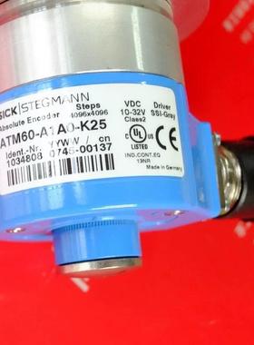 Sick Stegmann ATM60-A1A0-K25 西议价