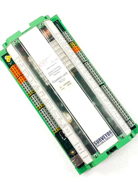 ARISTON NORWAY SURVEYOR TCU 控制装置