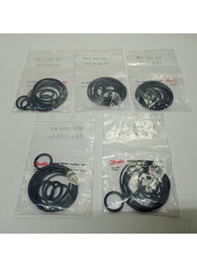 Kit De Sello Damcos Para BRC 250 B1 P/N: 160N1260 - NUEVO En