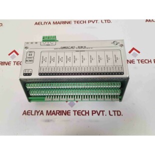Stein monitoring b10 rcm container net camos sohn reefer