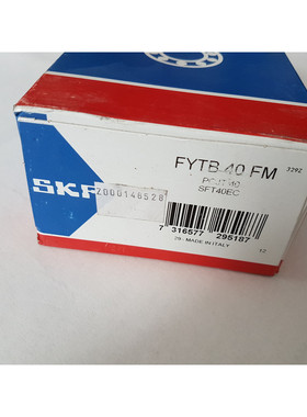SKF FYTB 40FM Y-Flanschlagereinheiten mit ovalem Geh?use Unb