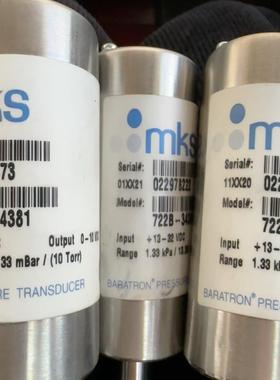 薄膜硅 MKS-722B 34381 议价