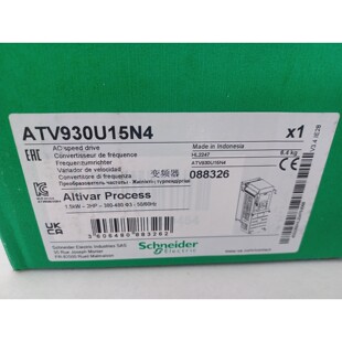 Schneider Electric ALTIVAR Process ATV930U15N4  088326 Neu i