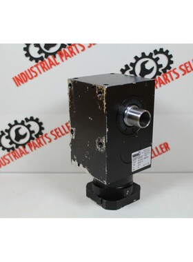 Bird MKSH-0 (ratio i=20) (291269 / 566254) (gearbox) - 6 mon