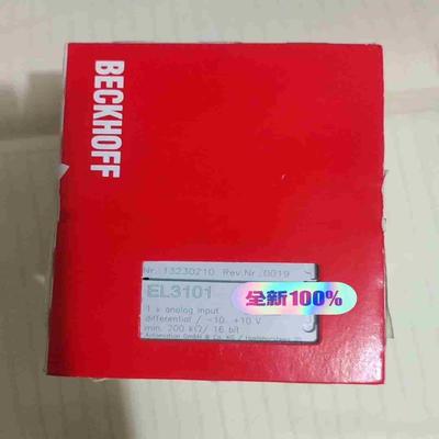 el3101  倍福未拆封  议价议价