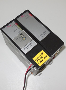 IAI RABU & RPCON-42P-JP #*