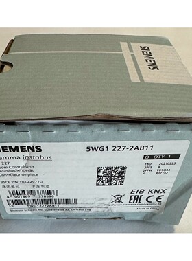 Siemens Gamma instabus  KNX Raumbediengert isystem  5WG1 227