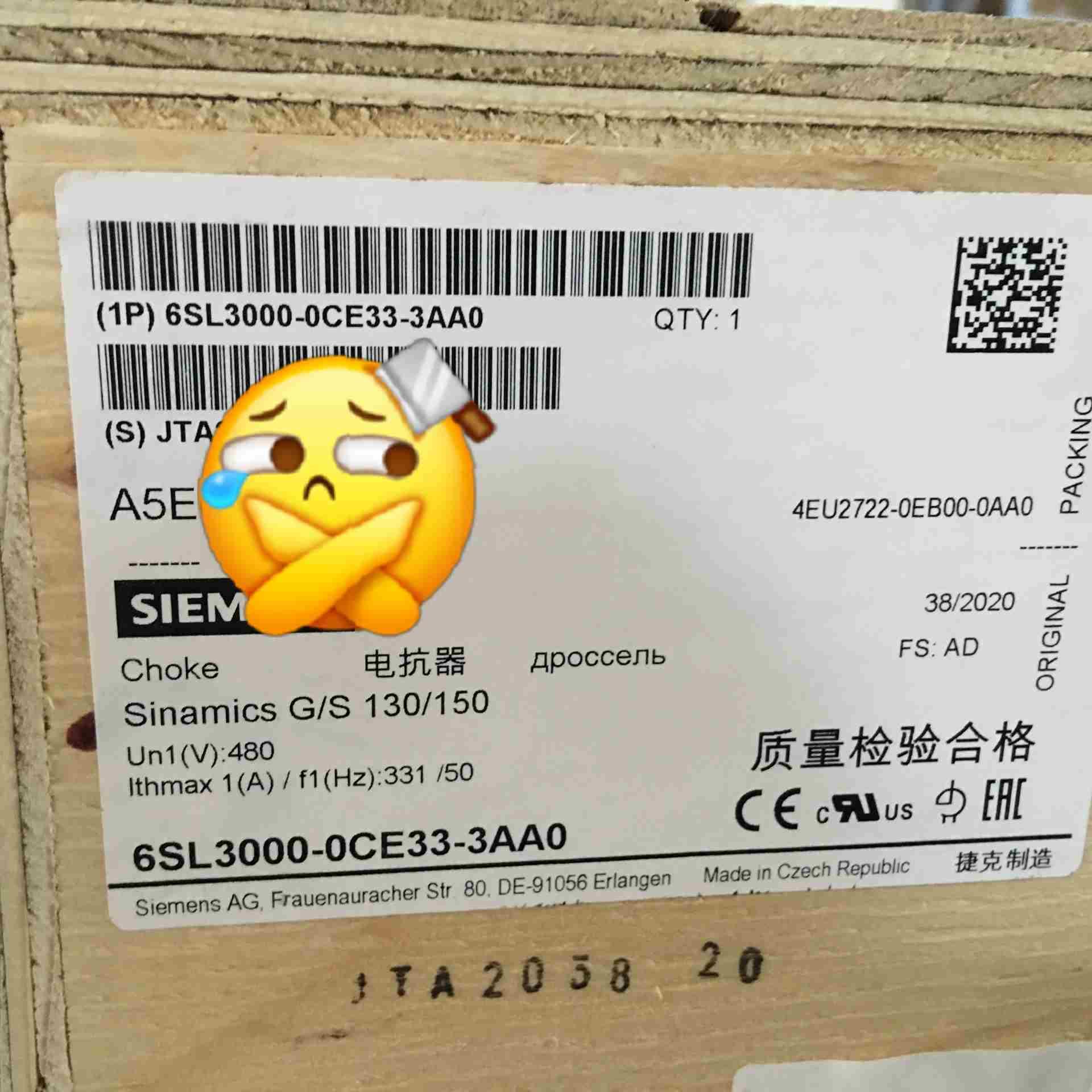 PX输入6SL3000-0CE33-3AA0电源电抗议价