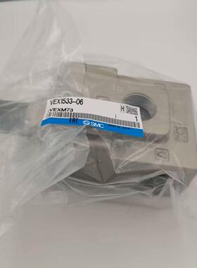 VEX1533-06   1500议价