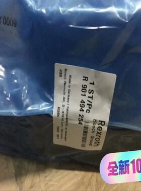 R901382374 4WRPEH6CB04L-3XM2议价