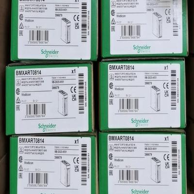 BMXART0814  BMEAHI0812  BMEAHO议价