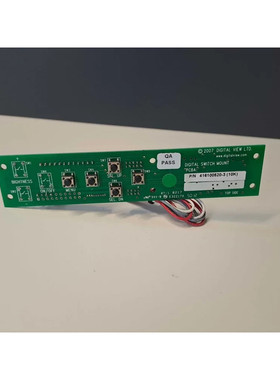 4161005203 - DIGITAL VIEW - 416100520-3 / Board Buttons Used