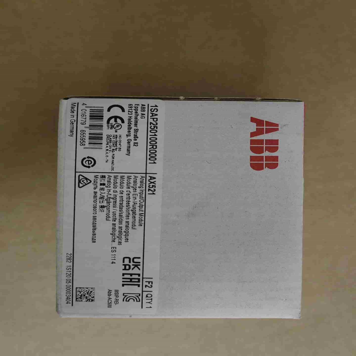 AX521议价