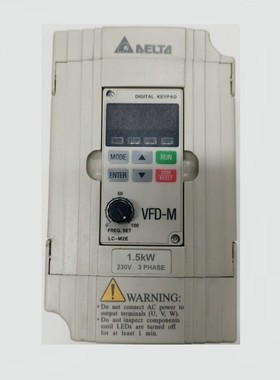 DELTA VFDM  VFD015M23A  INVERTER MOTOR 15 KW