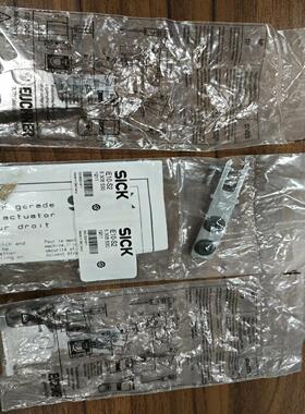 IE10-S2   5306530德国sick未拆封插销议价