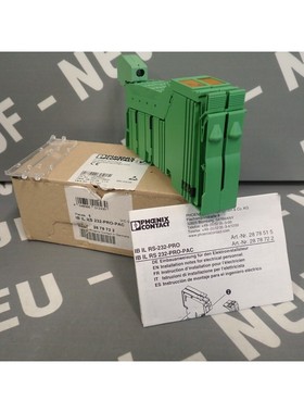 IBILRS232PRO - Phoenix Contact - Ib Il Rs 232-PRO/2878515 Bl