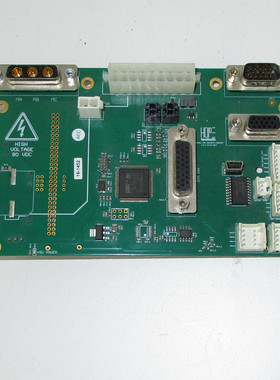 Hope technik HT002 AMC DZCANTU carrier r2.A