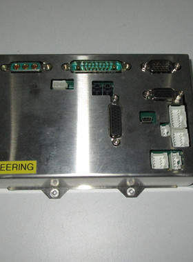 Hope technik HT002 AMC DZCANTU carrier r1.A #