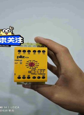 774029皮尔磁pilz安全继电器 PZA 30024V议价