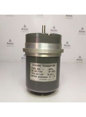 Transmisor Sincrónico Nippon Zosenkikai N23 90TXa 70TX-9011