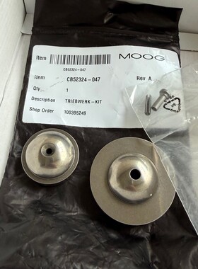 1x Moog RKP CB52324-047 Triebwerk-Kit Satz Stellgleitsteine