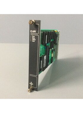 Ci 699 Achsen - BIVIATOR - CI699 / Modul Achse Used