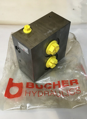 BUCHER 100027514 GRIMME B92.05649 Eingangsplatte S MAXTRON